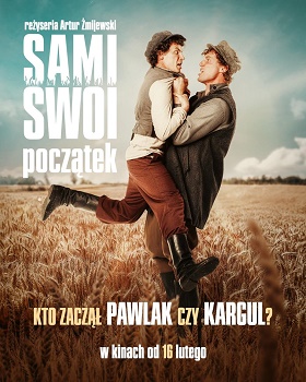Poster for Sami swoi. Poczatek